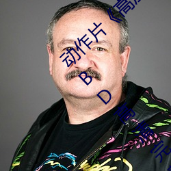 жƬѹӰϷɾ2019ԢĿBD ɽˮ
