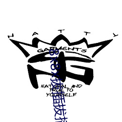 8x8x拔插拔插海外华人永久免费视频