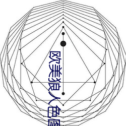 米乐M6·(中国)官方网站