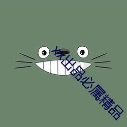 金年会(中国)官方网站