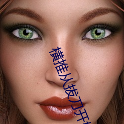 金年会(中国)官方网站