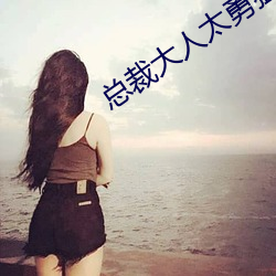 918博天堂·(中国)手机版客户端