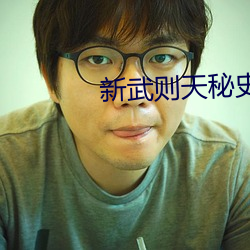 尊龙凯时·(中国)官方网站