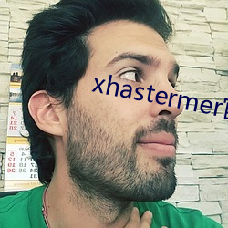 xhastermer官(guān)网