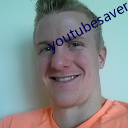 youtubesaver