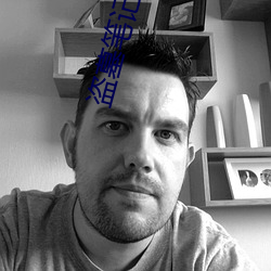 尊龙凯时·(中国)官方网站