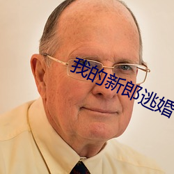 suncitygroup太阳集团--官方网站