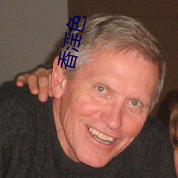 香淫色