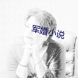 米乐M6·(中国)官方网站