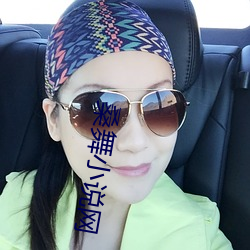 金年会(中国)官方网站