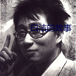 九游会登录j9入口 - 中国官方网站 | 真人游戏第一品牌