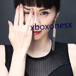 xboxonesx