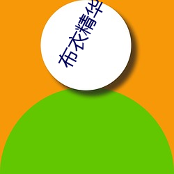 欧博abg - 官方网址登录入口