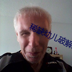 欧博abg - 官方网址登录入口