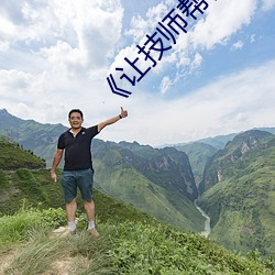 尊龙凯时·(中国)官方网站