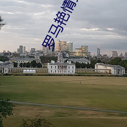 金年会(中国)官方网站