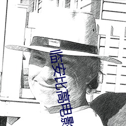 人生就是博·(中国区)官方网站