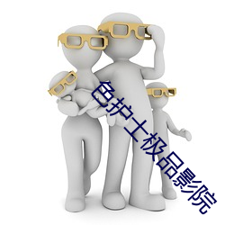 918博天堂·(中国)手机版客户端