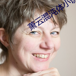ca88手机客户端(安卓/苹果)CA88会员登录入口