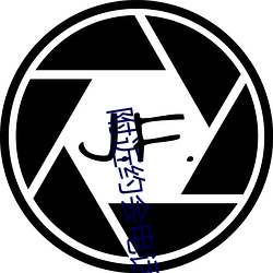 附近(近)约会电话
