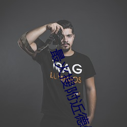 最火搜附近德仁软件