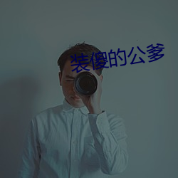 尊龙凯时人生就得博·(中国)官网