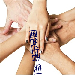 米乐M6·(中国)官方网站