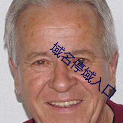 尊龙凯时·(中国)官方网站