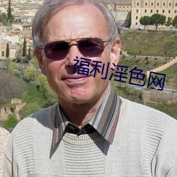 AG真人平台(中国)官方网站