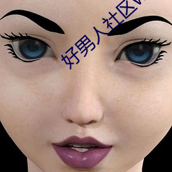 BG大游(中国)唯一官方网站
