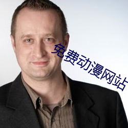 米乐M6·(中国)官方网站