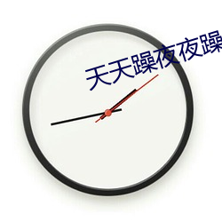 金年会(中国)官方网站
