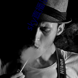 sky直播旧版本下(下)载安卓