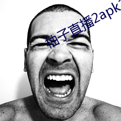 金年会(中国)官方网站
