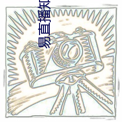 米乐M6·(中国)官方网站