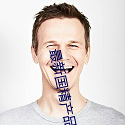 尊龙凯时·(中国)官方网站
