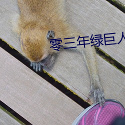 918博天堂·(中国)手机版客户端