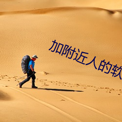 suncitygroup太阳集团--官方网站