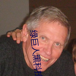 BG大游(中国)唯一官方网站