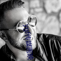 918博天堂·(中国)手机版客户端