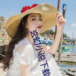 BG大游(中国)唯一官方网站