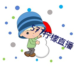 鸿运国际·(中国)会员登录入口
