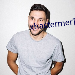 xhastermer官网(wǎng)