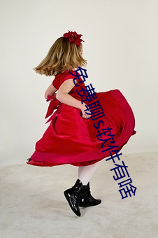 免费聊s软件有啥 （大师）