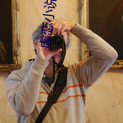 虐恋小说