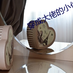 米乐M6·(中国)官方网站