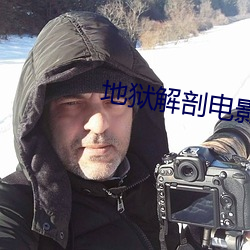 BG大游(中国)唯一官方网站