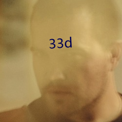 33d