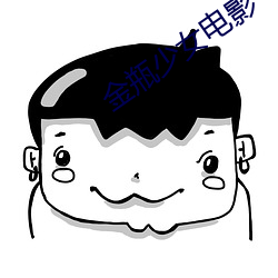 918博天堂·(中国)手机版客户端