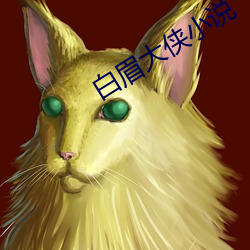 尊龙凯时·(中国)官方网站